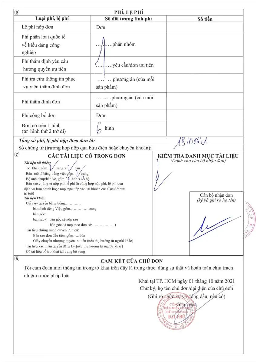 Bảng trượt
